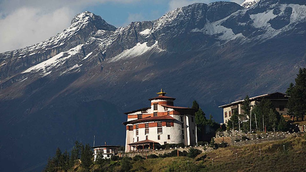 BUMTHANG CULTURAL TREK